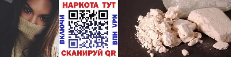 Магазин наркотиков Ардатов АМФЕТАМИН  Меф  Каннабис  Альфа ПВП 