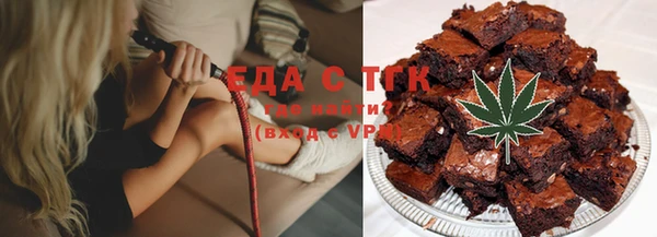 mdma Покров