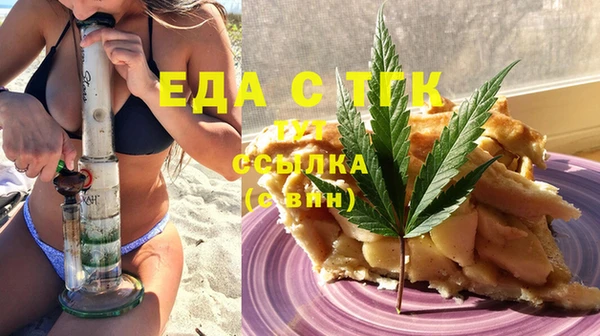 ешки Алексеевка