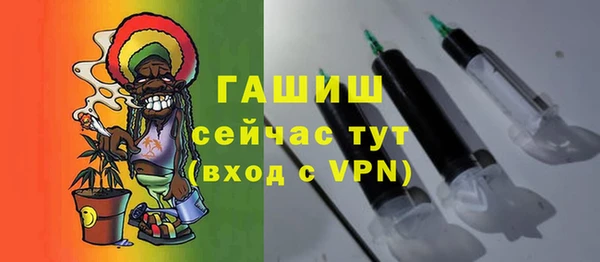 ешки Алексеевка
