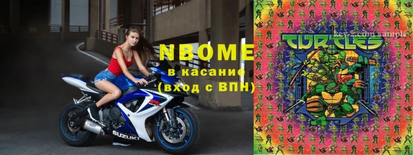 spice Алзамай
