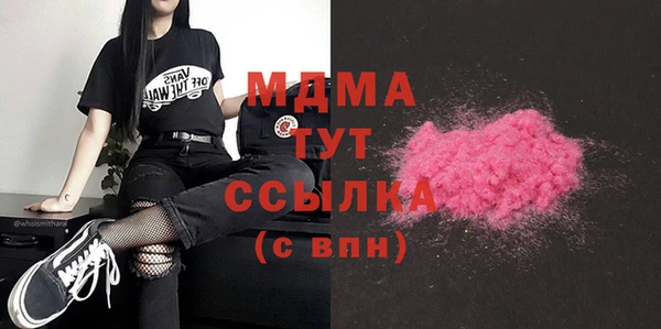 ешки Алексеевка
