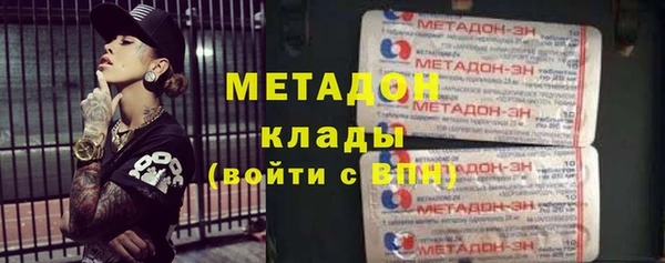 spice Алзамай