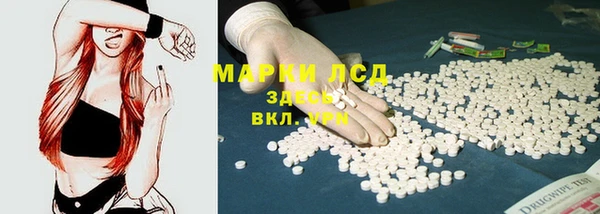 mdma Покров