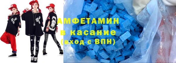 ешки Алексин