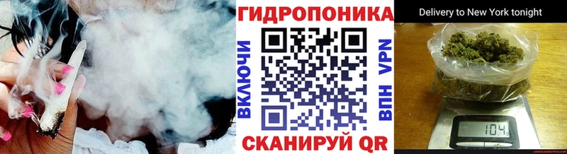 площадка официальный сайт Ардатов Конопля AK-47